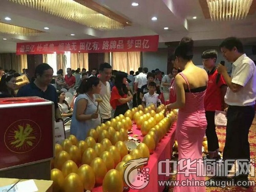 火火火 億田工廠直購(gòu)會(huì)湖南永州站完美收官