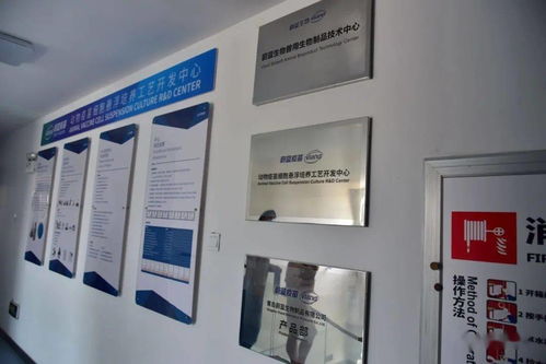 蔚藍(lán)疫苗投建生物制品生產(chǎn)基地項(xiàng)目 做精做尖動(dòng)物疫苗產(chǎn)業(yè)，驅(qū)動(dòng)生物研發(fā)新突破